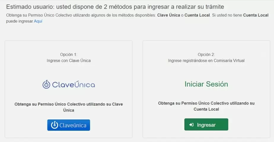 Comisaría Virtual